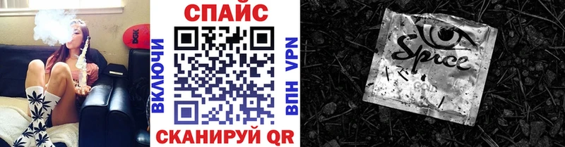 Бутират оксана Павловский Посад