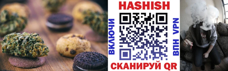 Cannafood конопля  гидра зеркало  Павловский Посад 