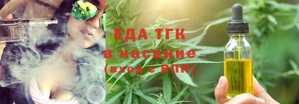 ECSTASY Ростов