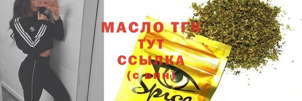 дживик Россошь