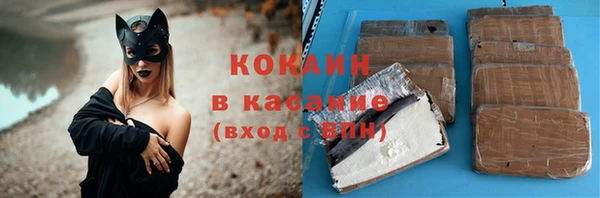 ECSTASY Ростов