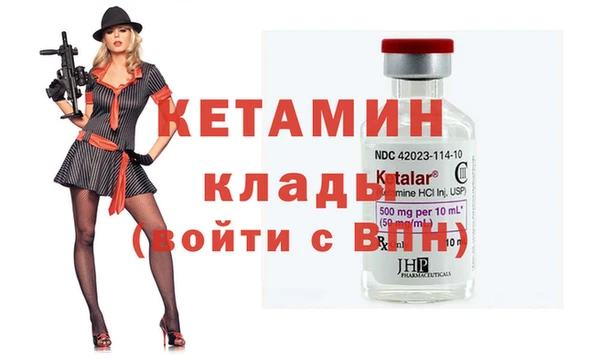 МДПВ Рославль