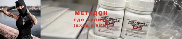 ECSTASY Ростов