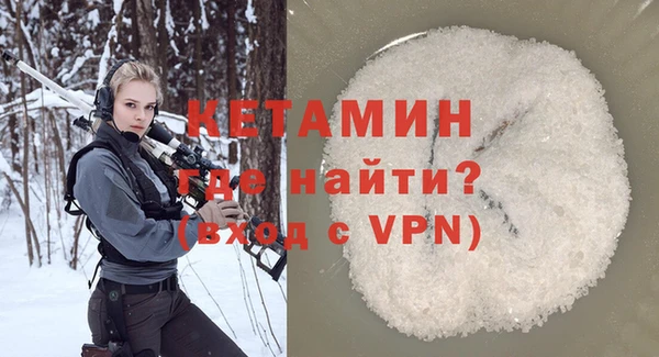 соль курить ск Абдулино