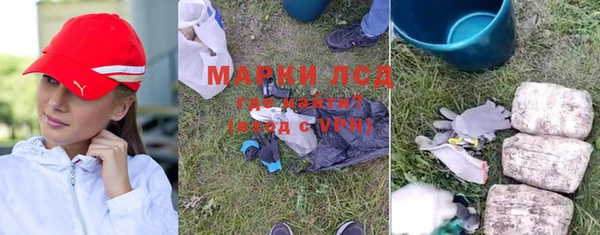 соль курить ск Абдулино