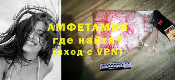 героин Гусь-Хрустальный