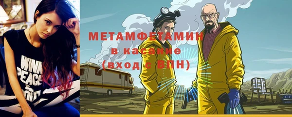 альфа пвп VHQ Козловка