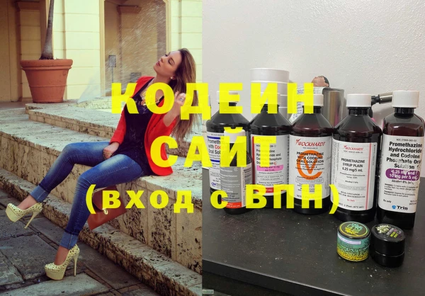 сатива Абинск