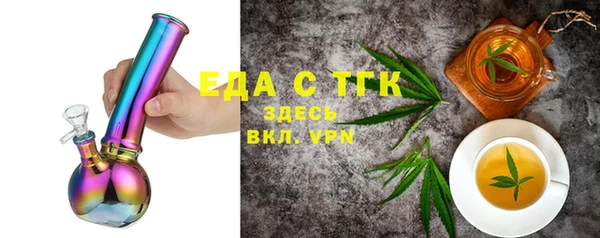 дживик Россошь