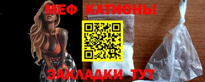 ECSTASY Чапаевск