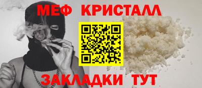ECSTASY Чапаевск