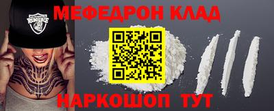 ECSTASY Чапаевск