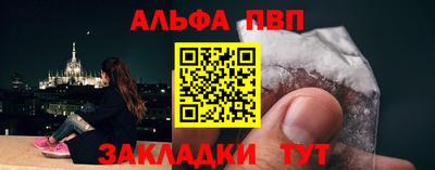 ECSTASY Чапаевск