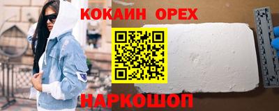 индика Чебаркуль