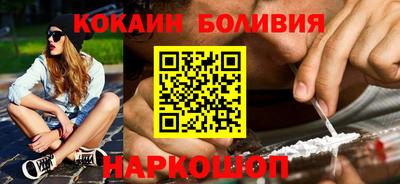 ECSTASY Чапаевск