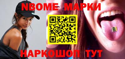 ECSTASY Чапаевск