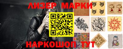 индика Чебаркуль