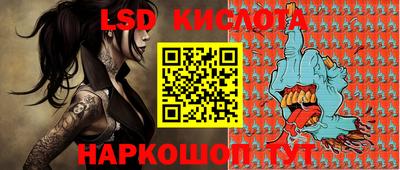 меф Чебоксары