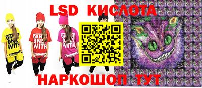 ECSTASY Чапаевск