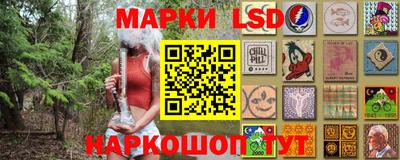 ECSTASY Чапаевск