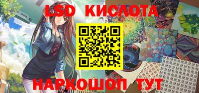 меф Чебоксары