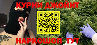 меф Чебоксары