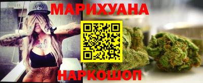 индика Чебаркуль