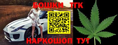 меф Чебоксары
