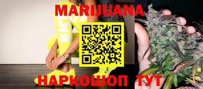 ECSTASY Чапаевск