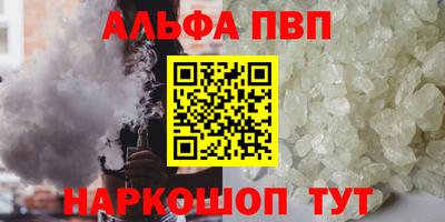 индика Чебаркуль