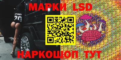 меф Чебоксары