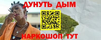 индика Чебаркуль