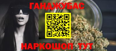 индика Чебаркуль