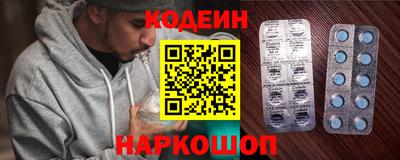 индика Чебаркуль