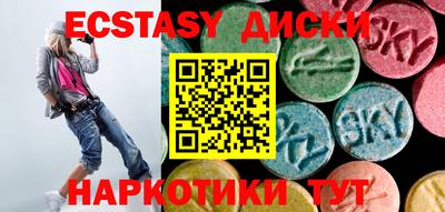 индика Чебаркуль