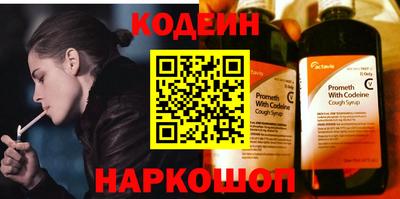 меф Чебоксары