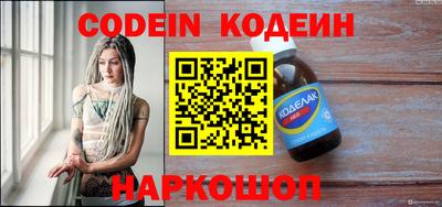 ECSTASY Чапаевск
