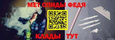 ECSTASY Чапаевск