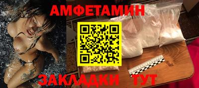индика Чебаркуль