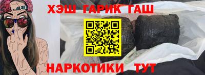 ECSTASY Чапаевск