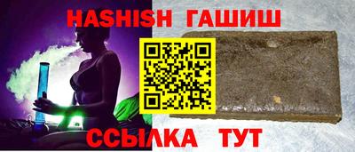 ECSTASY Чапаевск