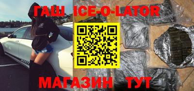 ECSTASY Чапаевск