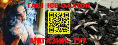 ECSTASY Чапаевск