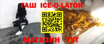 индика Чебаркуль