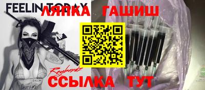 меф Чебоксары
