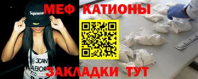 индика Чебаркуль