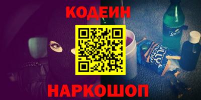 индика Чебаркуль