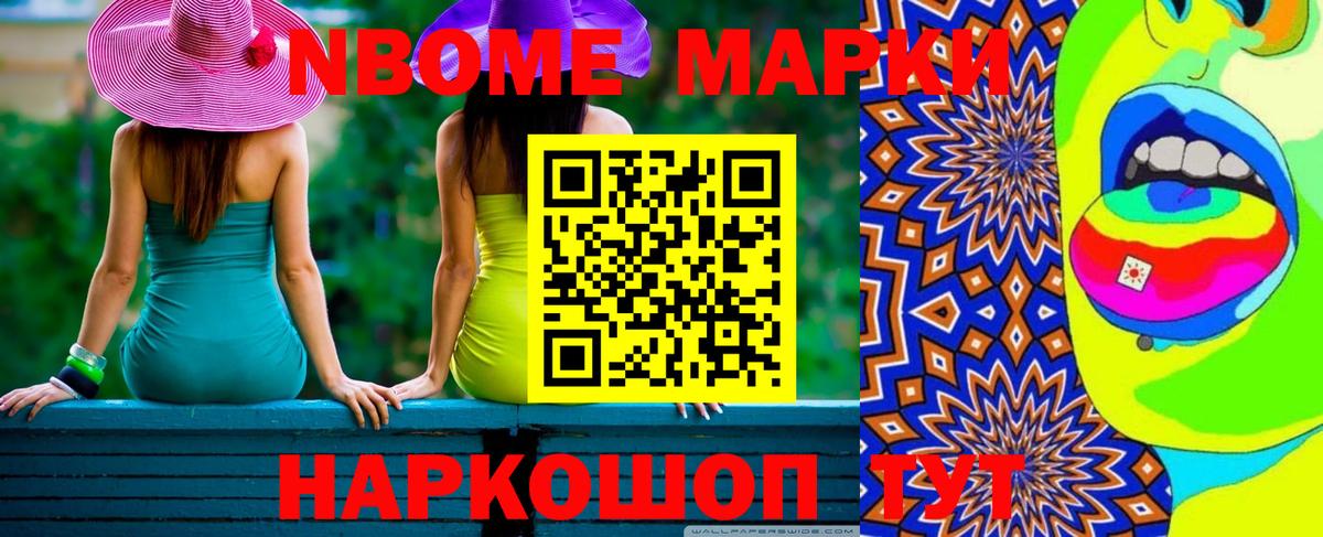   ссылка  Лсд 25 экстази ecstasy  Вход с VPN  Лсд 25 экстази ecstasy  Павловский Посад 
