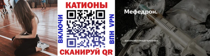 Мефедрон VHQ  Павловский Посад 